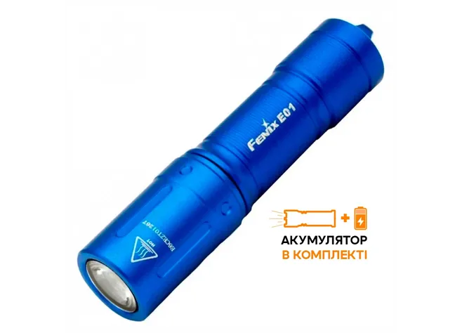 Ліхтар Fenix E01 V2.0 блакитний 100лм Фото 2